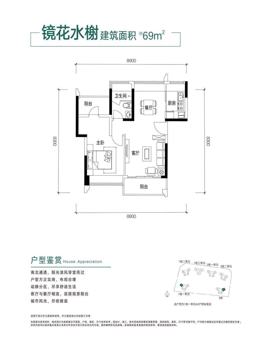 豐都房價走勢揭秘，最新動態(tài)、市場趨勢與未來展望