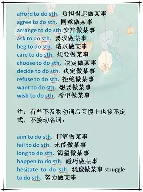 親子共學(xué)新篇章，好爸爸學(xué)英語下載開啟家庭教育新紀(jì)元