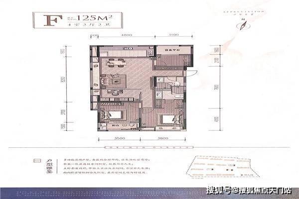 龍巖紫金公園最新房價走勢分析