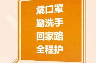 澳門答家婆一肖一馬一中一特,實(shí)地?cái)?shù)據(jù)驗(yàn)證設(shè)計(jì)_FT24.363