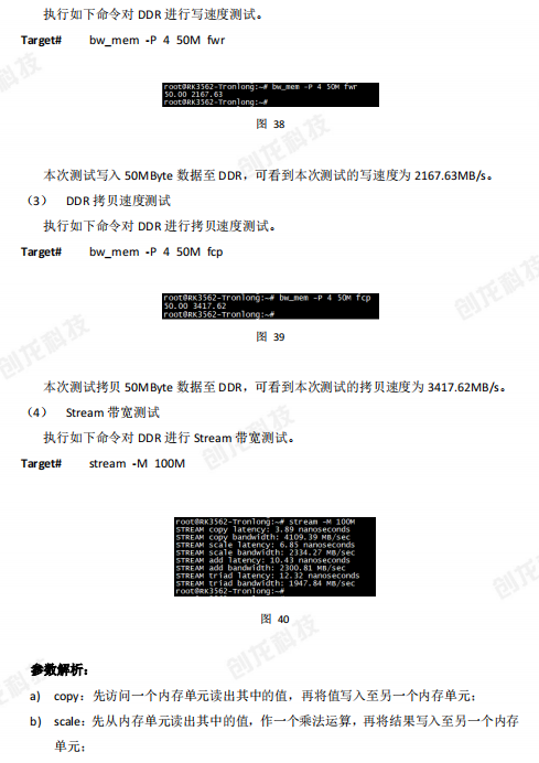 澳門(mén)平特一肖100%準(zhǔn)確嗎,定性評(píng)估說(shuō)明_完整版24.800