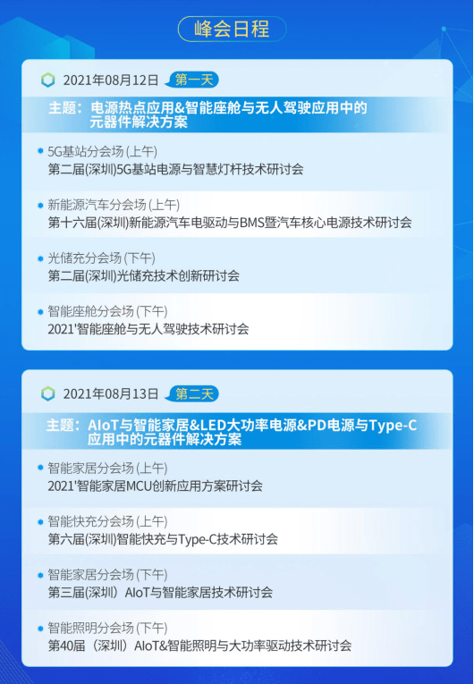 澳門正版資料大全免費(fèi)噢采資,深入分析定義策略_RX版97.153