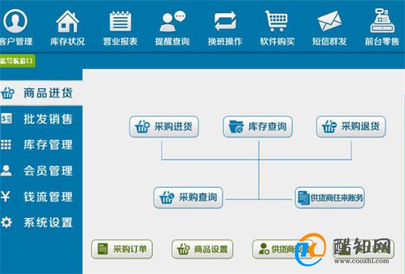 管家婆精準(zhǔn)一肖一碼100%l_,經(jīng)典解讀說明_N版45.254