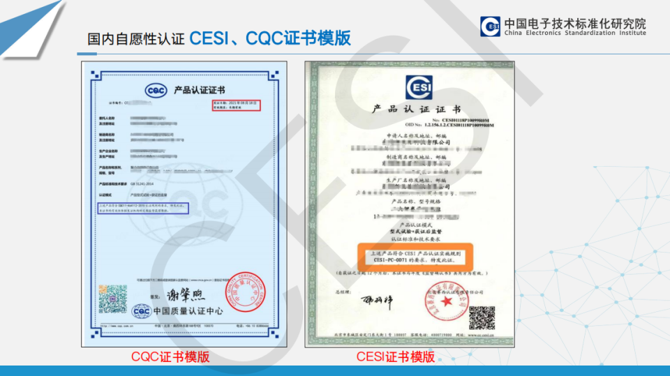 新奧新澳門原料免費資料,實踐驗證解釋定義_精裝款36.818