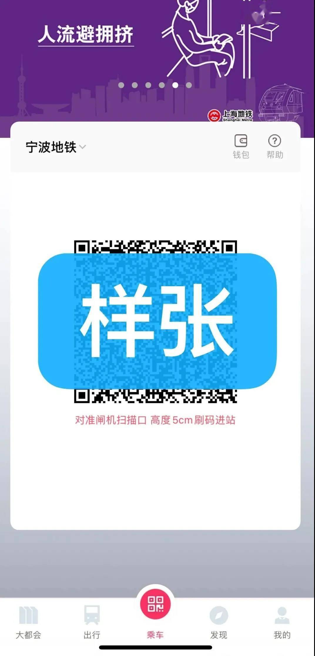 澳門一碼一肖一特一中管家婆,快速方案落實_進階款45.725