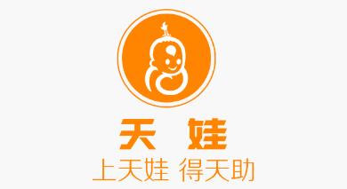 天娃商盟下載，開啟全新商業(yè)紀(jì)元的大門