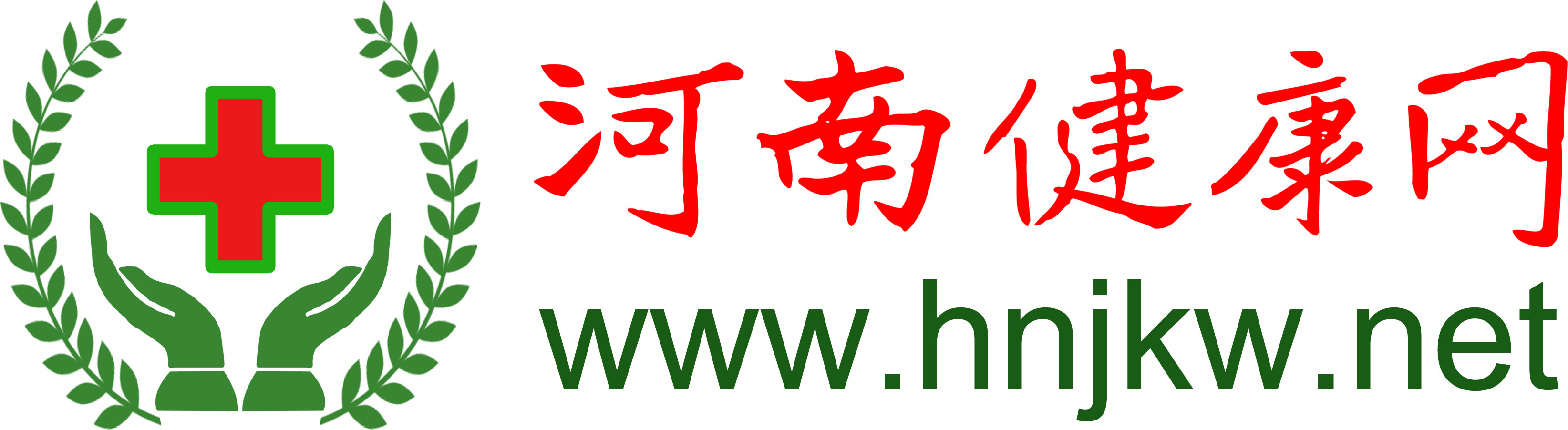 河南居民健康APP，數(shù)字化健康管理的新選擇