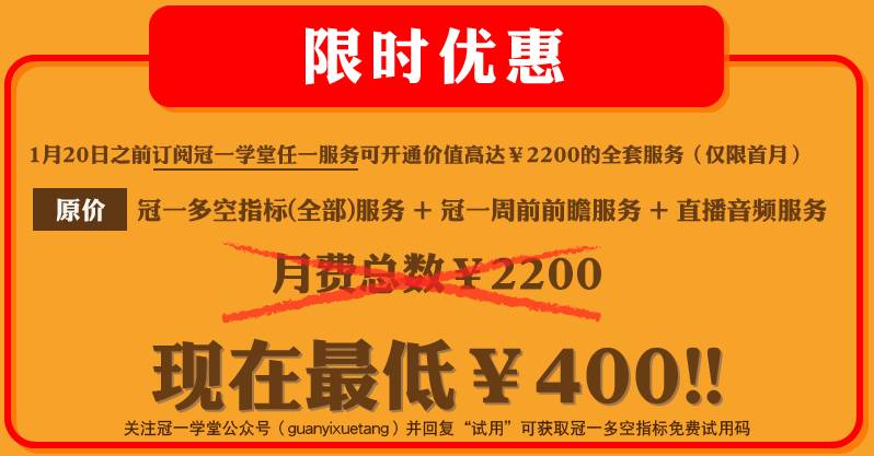 2024澳門(mén)今晚開(kāi)特馬開(kāi)什么,詳細(xì)解讀落實(shí)方案_特別版2.446