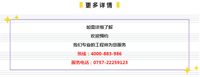 管家婆一票一碼100正確張家港,廣泛的關(guān)注解釋落實(shí)熱議_MT16.819