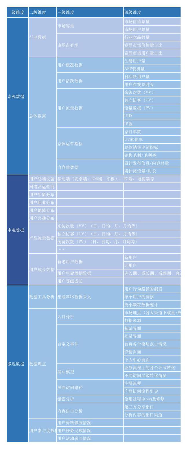 澳門4949最快開獎結(jié)果,數(shù)據(jù)驅(qū)動方案實施_標配版80.584