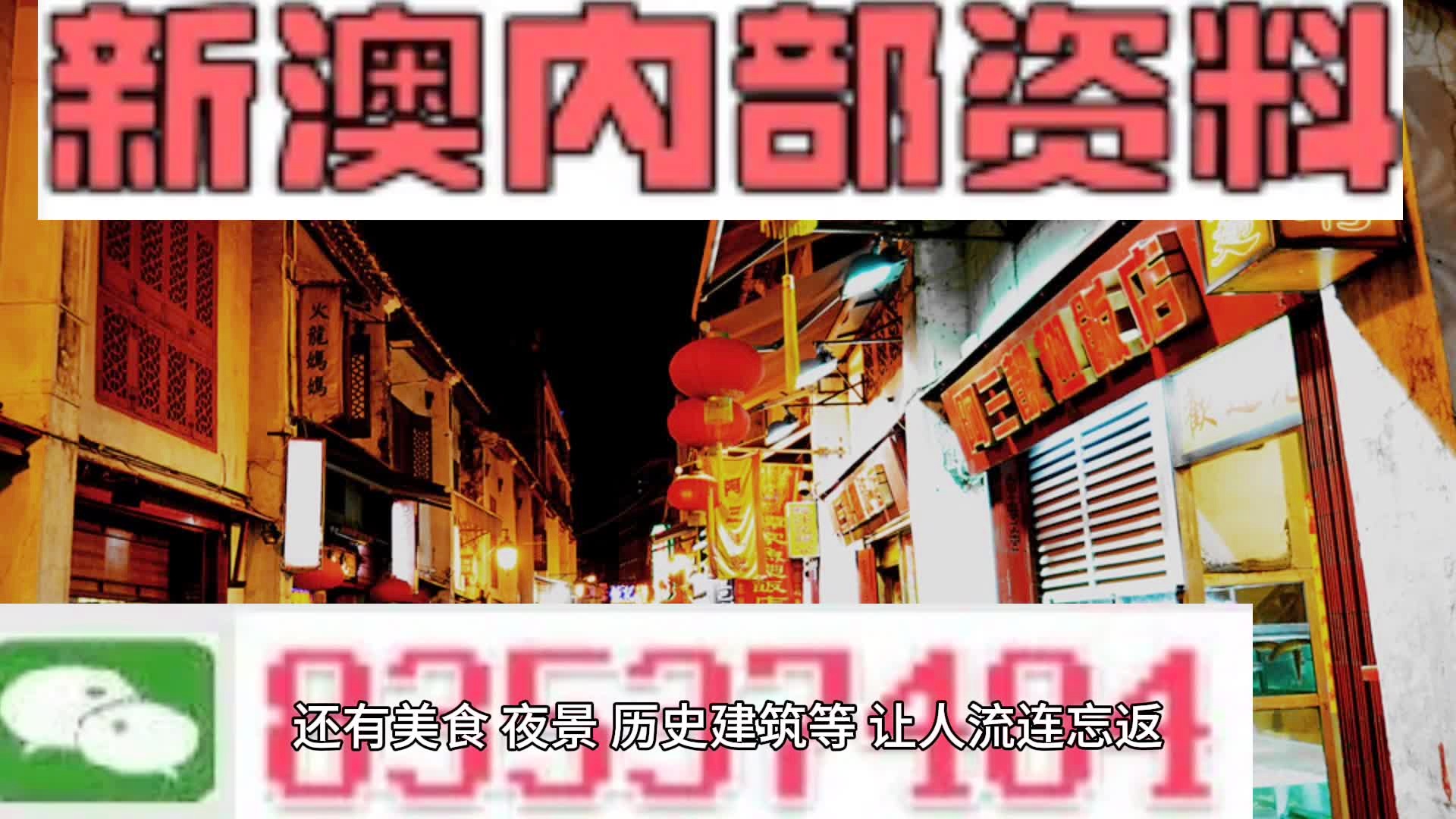 2024新澳三期必出一肖,理論解答解析說(shuō)明_L版52.227