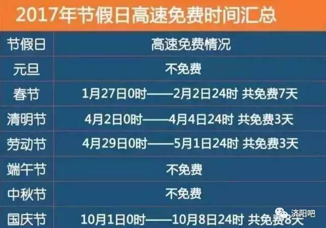 2024年香港正版免費(fèi)大全,現(xiàn)狀解答解釋定義_復(fù)刻版39.590