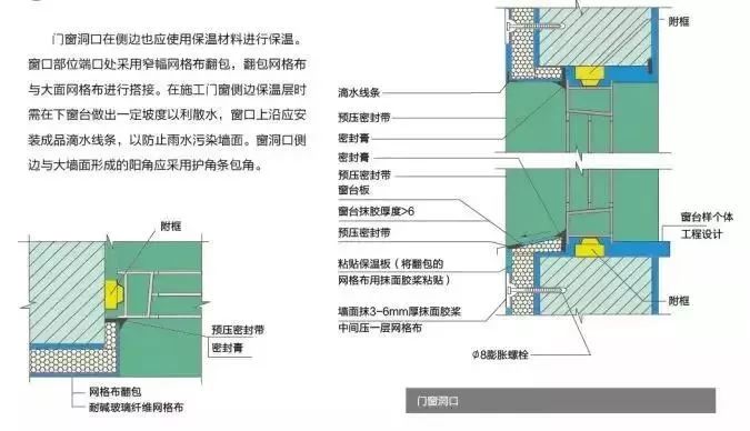 2024新奧門免費(fèi)資料,穩(wěn)定性方案解析_紀(jì)念版40.942