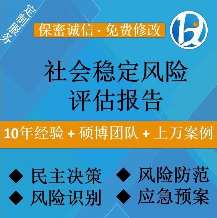 新澳2024今晚開獎結(jié)果,科學(xué)評估解析說明_專業(yè)版30.842