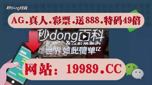 2024澳門(mén)天天開(kāi)好彩大全免費(fèi),最新核心解答落實(shí)_粉絲款73.277