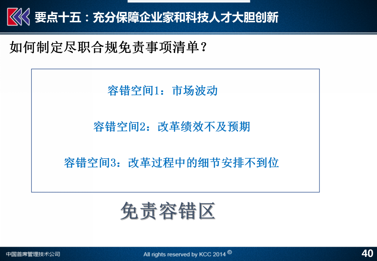 新澳門內(nèi)部資料與內(nèi)部資料的優(yōu)勢,先進技術執(zhí)行分析_Pixel81.126