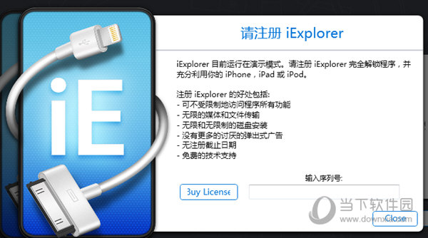 澳門今晚上必開(kāi)一肖,現(xiàn)狀分析說(shuō)明_iPhone71.829