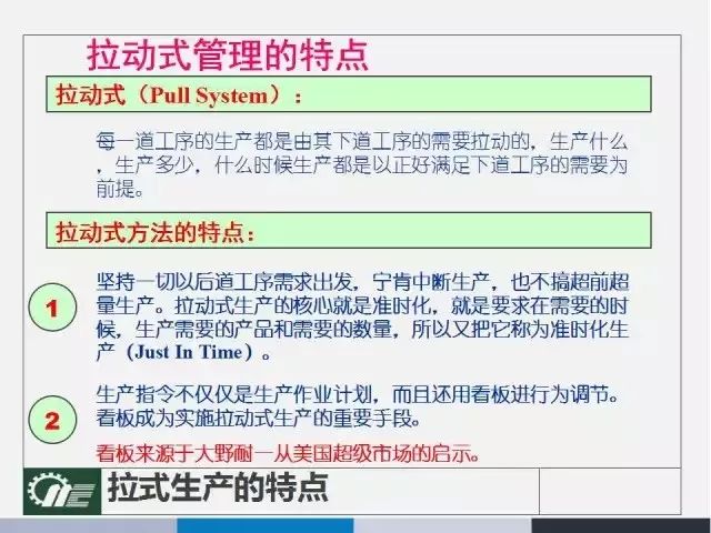 新澳門免費(fèi)資料大全使用注意事項(xiàng),數(shù)據(jù)資料解釋落實(shí)_MR68.121