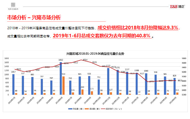 新澳精準資料期期精準,可靠執(zhí)行策略_輕量版94.656