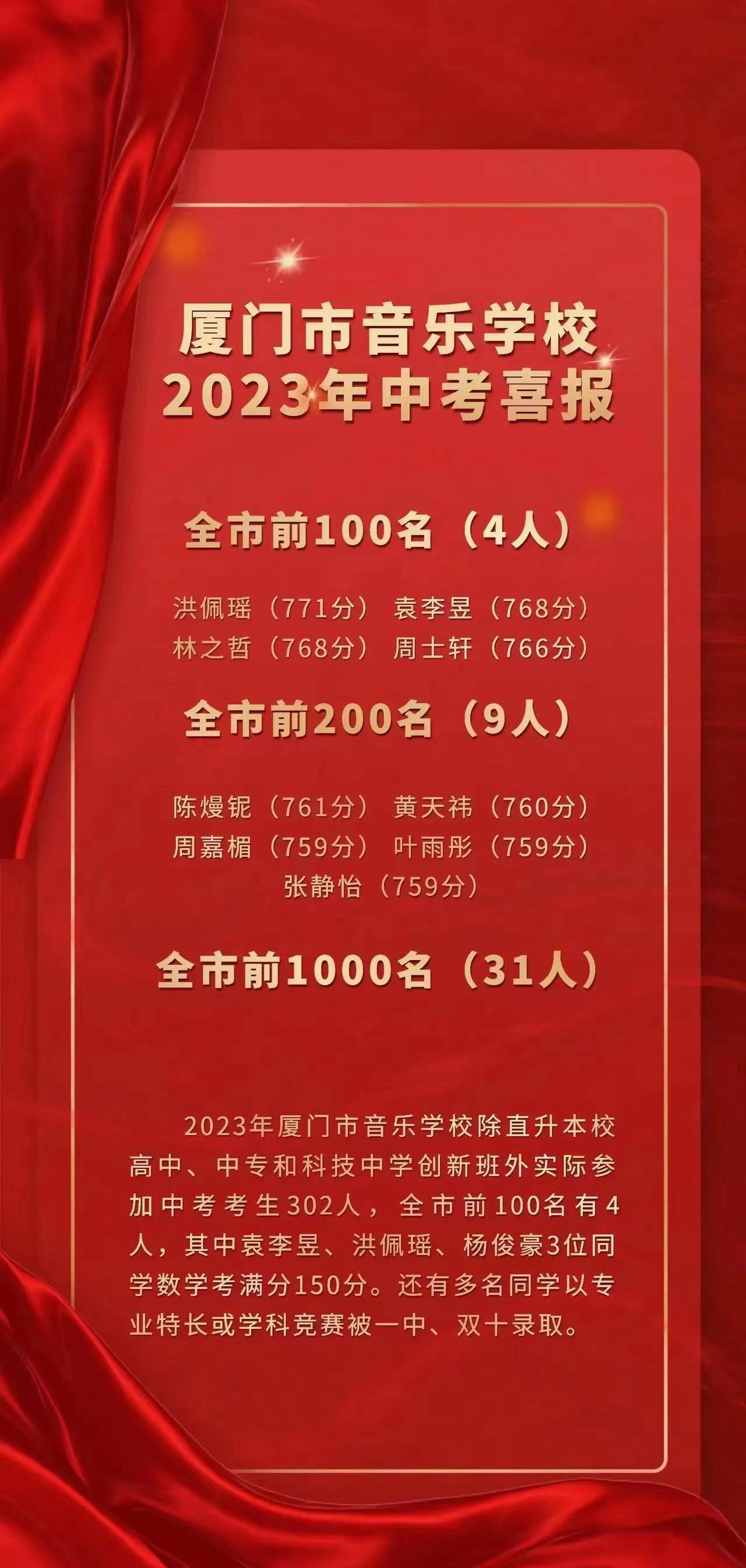 澳門王中王100的資料論壇,重要性解釋落實方法_旗艦款68.763