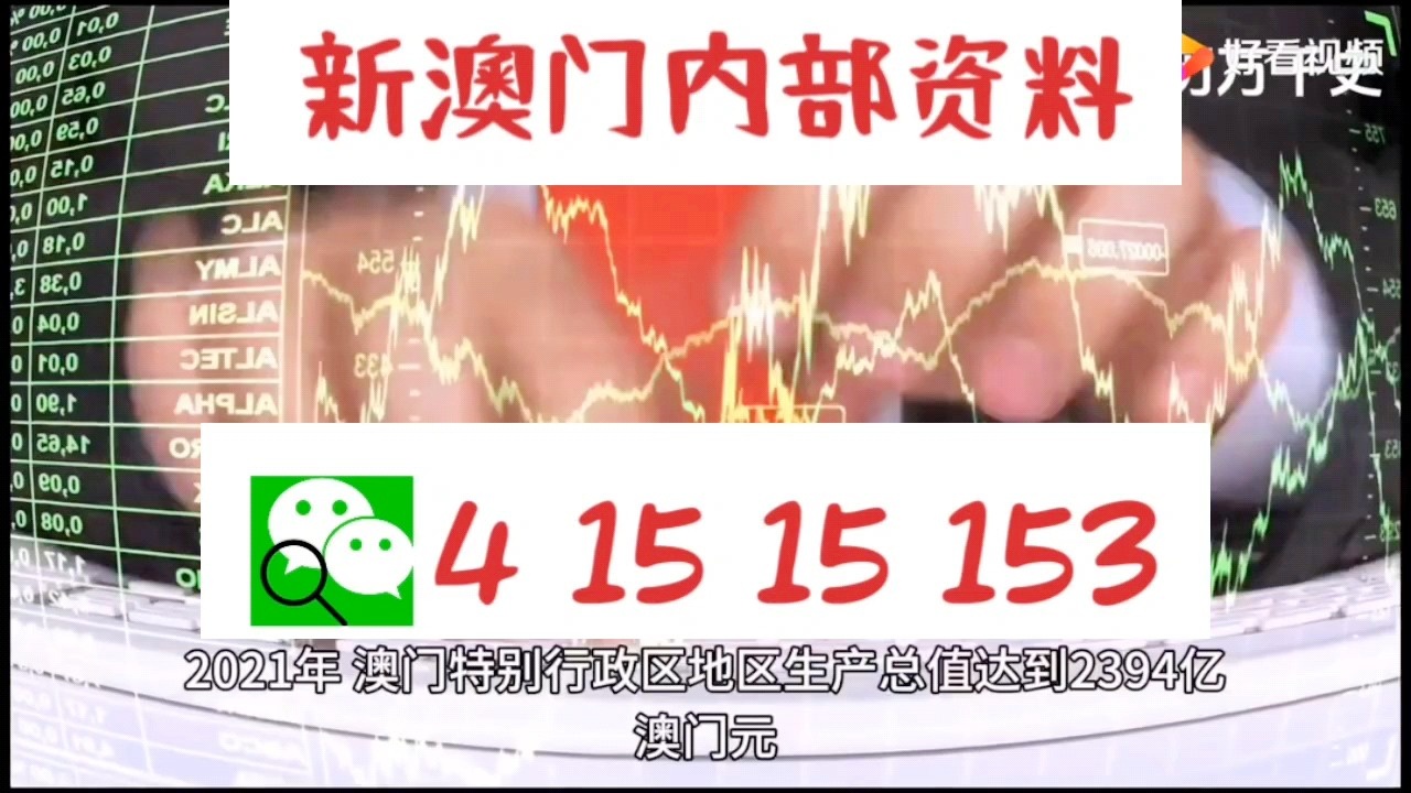 新澳門精準(zhǔn)10碼中特,重要性解釋定義方法_完整版10.96