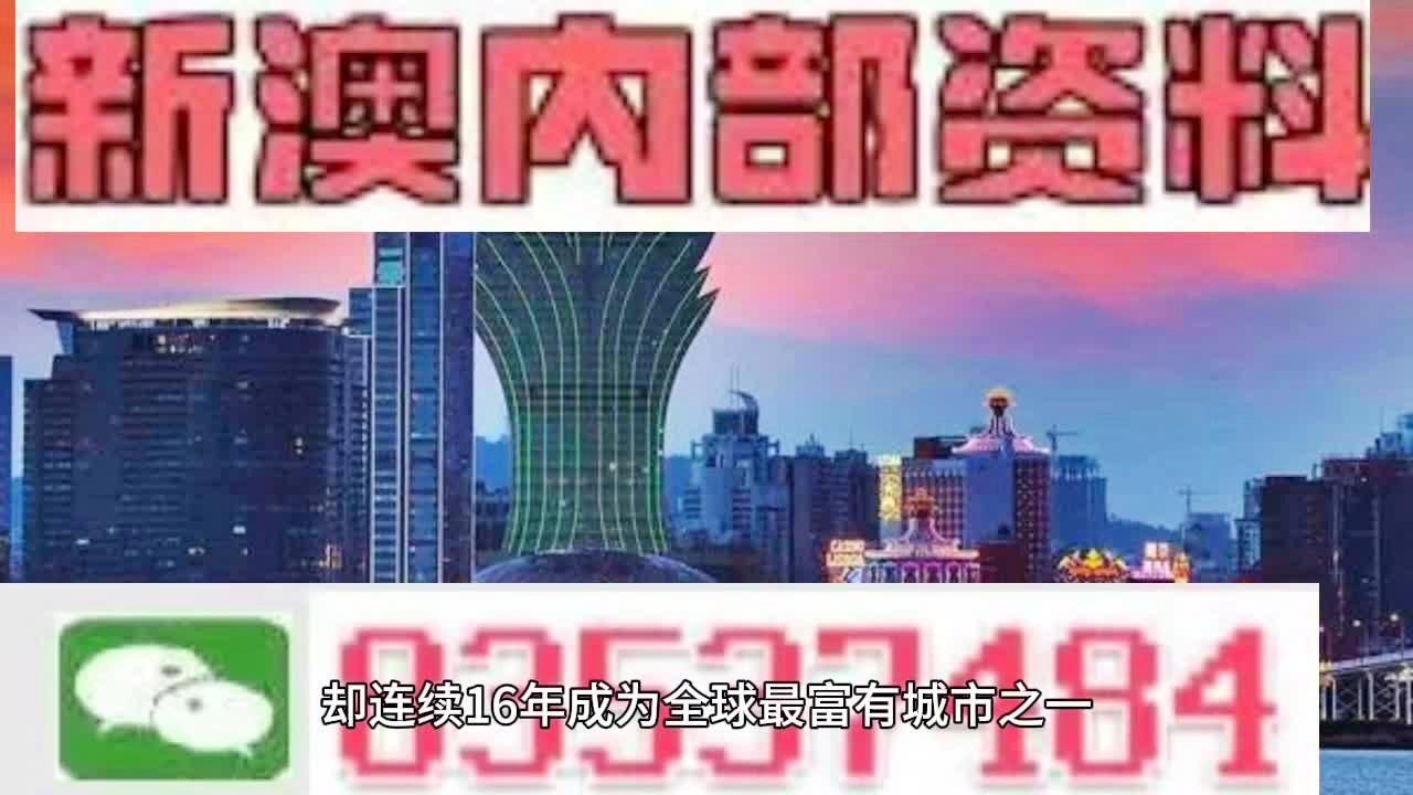 2024澳家婆一肖一特,權(quán)威詮釋方法_標(biāo)準(zhǔn)版64.761