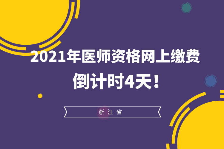 7777788888管家婆免費網(wǎng),迅速落實計劃解答_V版15.547