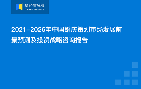 新澳2024今晚開(kāi)獎(jiǎng)結(jié)果,深入數(shù)據(jù)設(shè)計(jì)策略_Plus85.851