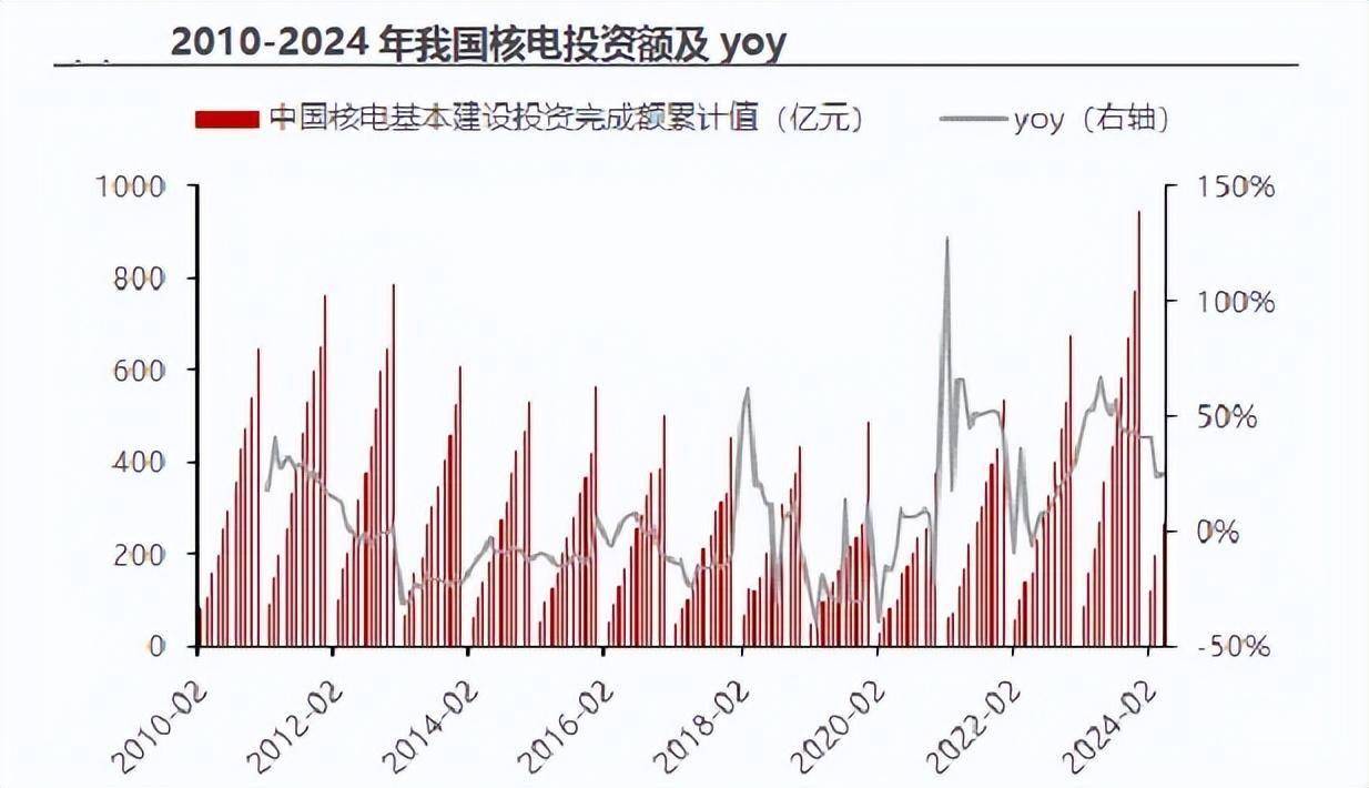 2024澳門六今晚開獎結(jié)果,整體講解規(guī)劃_戶外版64.949