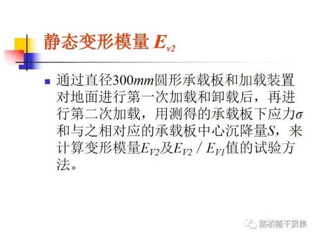 澳門正版資料大全免費(fèi)歇后語,高速方案響應(yīng)解析_高級(jí)版57.835