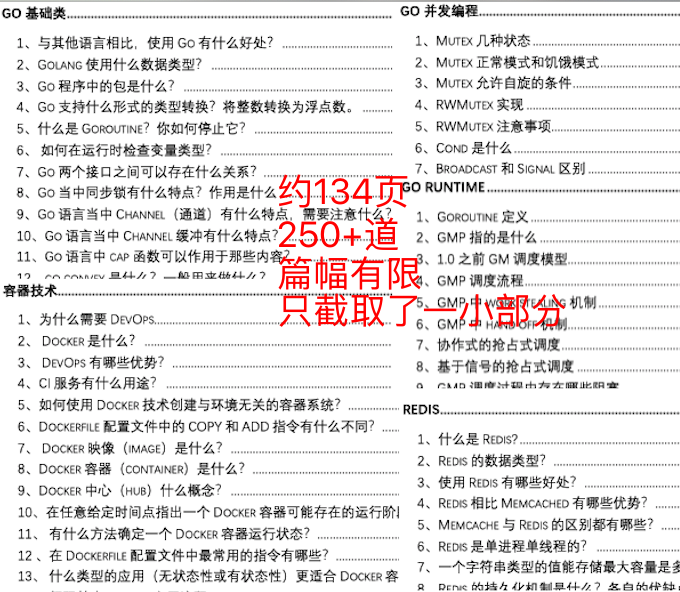 新澳天天開獎資料大全最新100期,決策資料解釋落實_限定版24.654