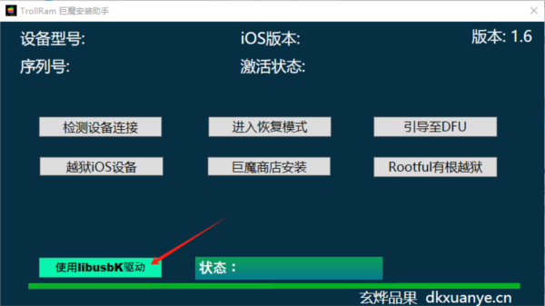 香港資料大全正版資料,全面數(shù)據(jù)應(yīng)用分析_pack76.104