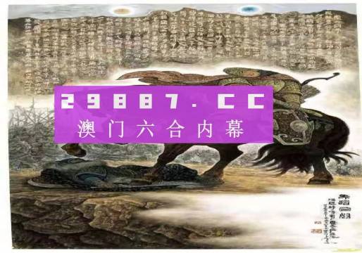 馬會傳真,澳門免費(fèi)資料,精細(xì)化定義探討_V288.632