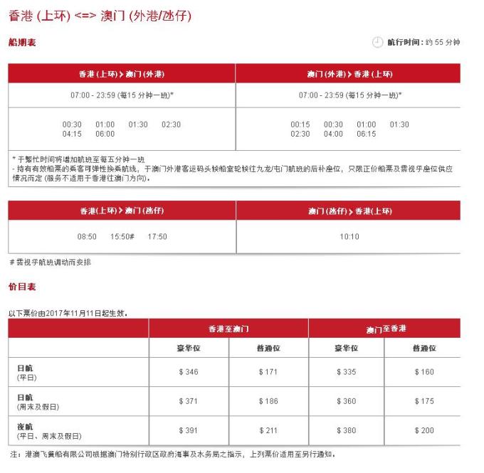 澳門碼鞋一肖一碼,定性評(píng)估說(shuō)明_完整版40.71