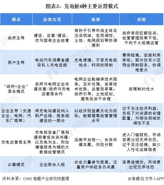 三肖必中特三肖必中,連貫評(píng)估執(zhí)行_精裝款44.744