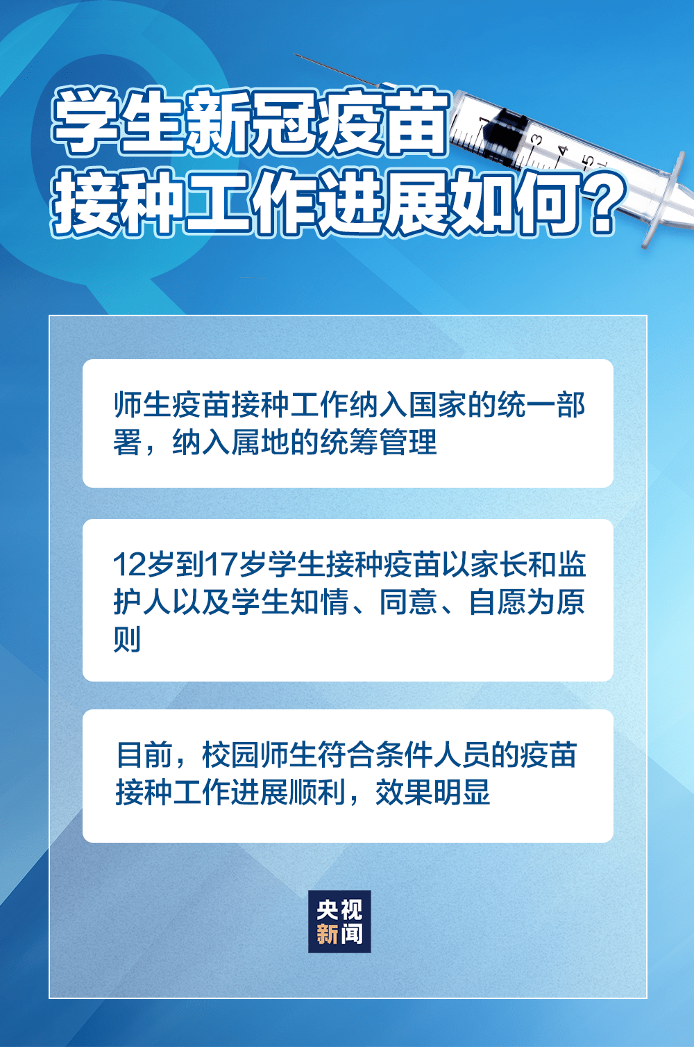 2024新奧馬新免費資料,完整機制評估_zShop23.450