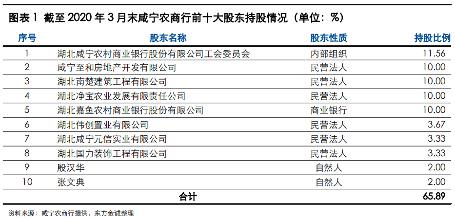 新澳天天開獎(jiǎng)資料大全997k,資源整合策略_android16.212