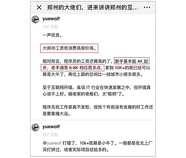 新奧門開將記錄查詢官方網(wǎng)站,實地數(shù)據(jù)驗證分析_戰(zhàn)斗版75.20