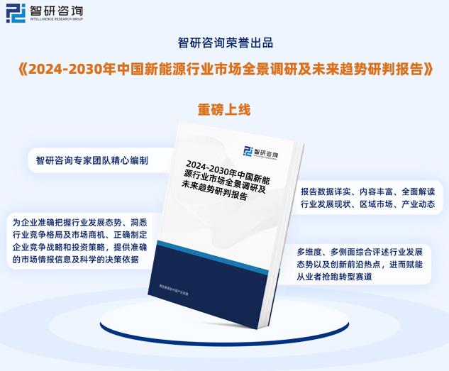 2024年新奧正版資料免費大全,數(shù)據(jù)引導策略解析_模擬版73.59