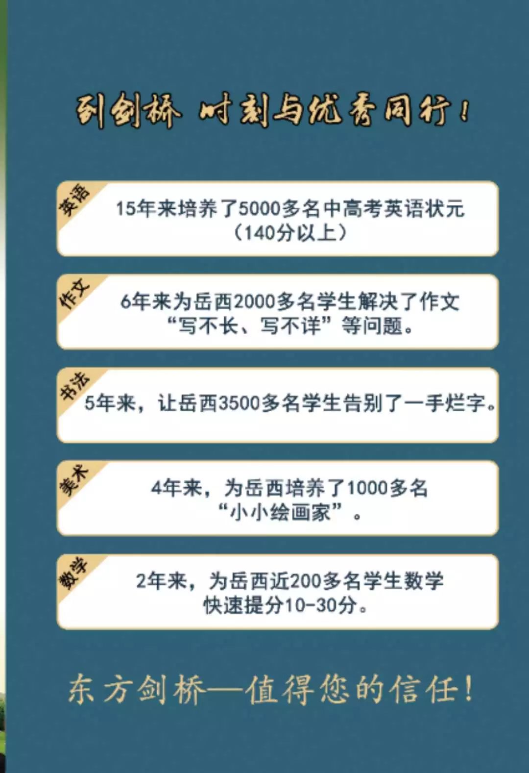 新澳天天免費好彩六肖,迅速執(zhí)行解答計劃_專業(yè)款39.982