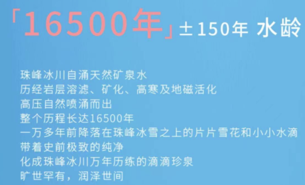 新澳門期期準,專家意見解釋定義_超級版67.969