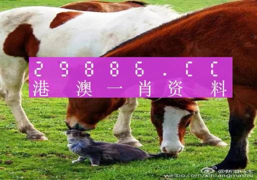 奧門一肖一碼100準(zhǔn)免費(fèi)姿料,市場(chǎng)趨勢(shì)方案實(shí)施_SP34.179