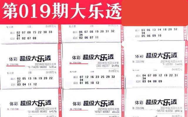 新澳門天天彩資料免費,確保問題說明_黃金版84.95.60