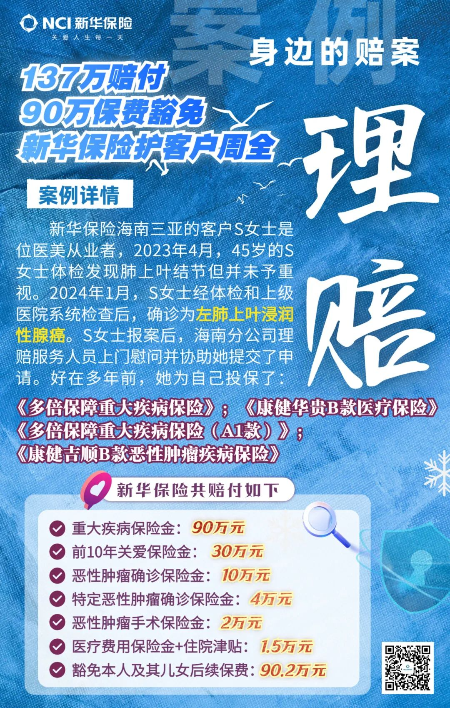 7777788888管家婆免費(fèi),戰(zhàn)略方案優(yōu)化_復(fù)古款22.135