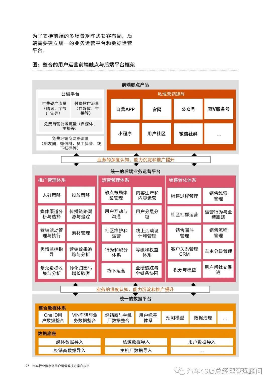 澳門一碼一肖100準嗎,快速解答方案執(zhí)行_精英款58.455