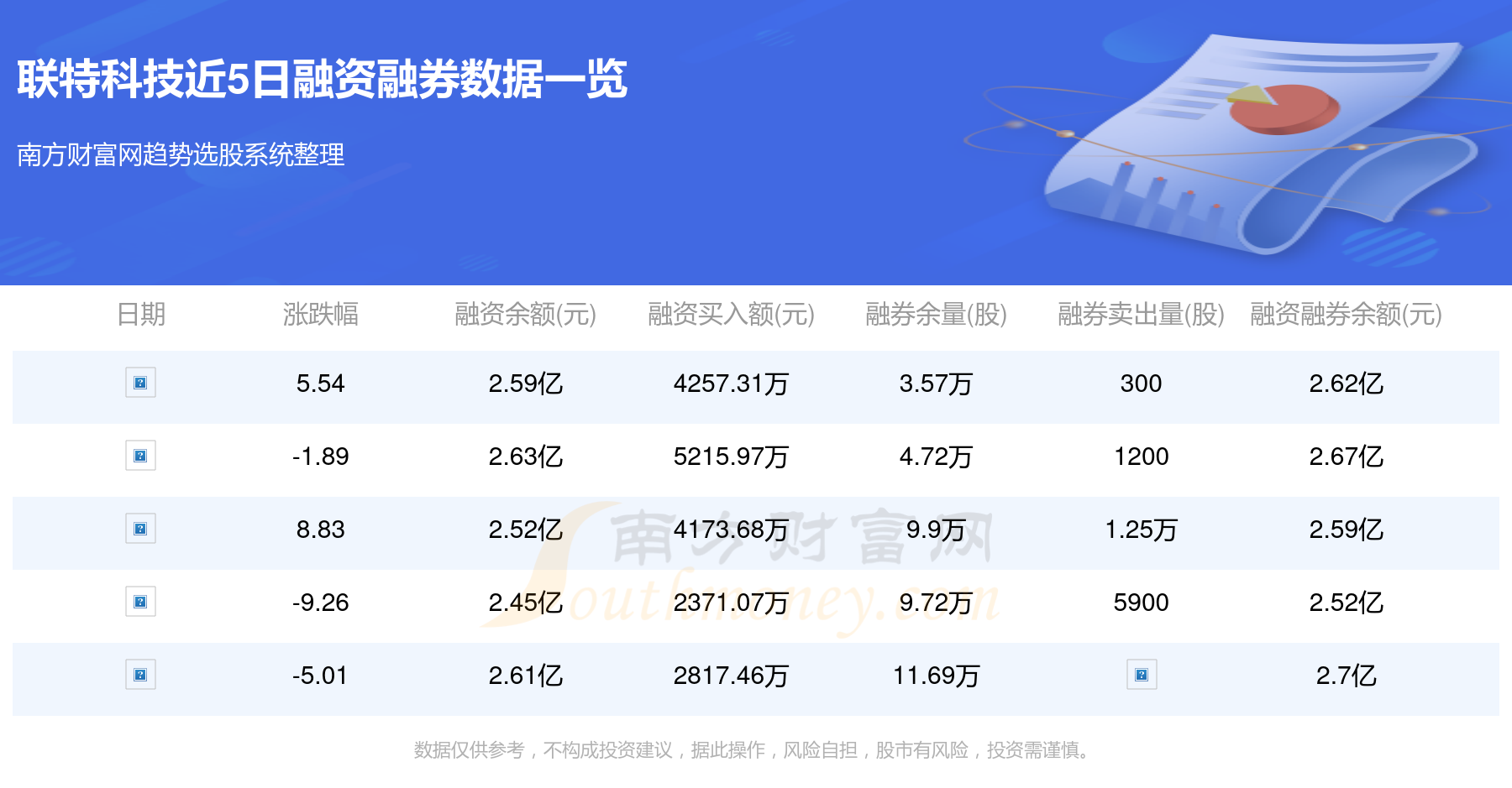 2024今晚香港開(kāi)特馬,新興技術(shù)推進(jìn)策略_Plus48.205