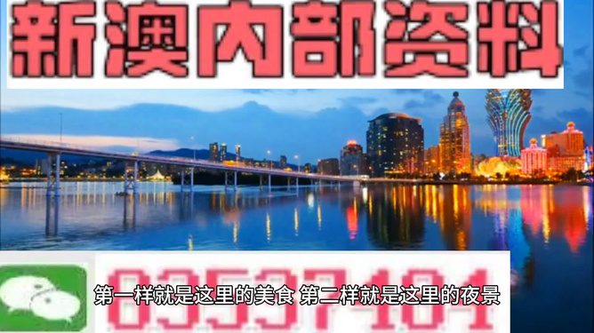 4949澳門精準(zhǔn)免費(fèi)大全鳳凰網(wǎng)9626,時代資料解析_網(wǎng)頁版31.459