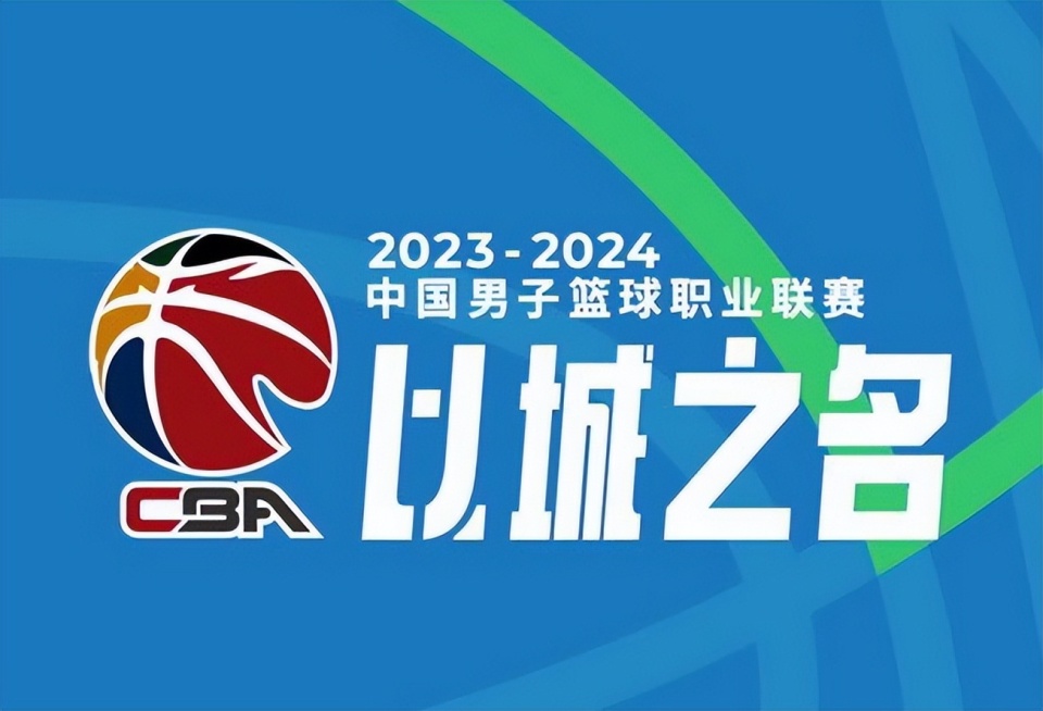 2024澳門特馬今晚開(kāi)獎(jiǎng)56期的,經(jīng)典解釋定義_特供款56.657