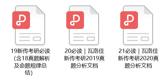 管家婆最準(zhǔn)一碼一肖,理論解答解析說明_HT18.361