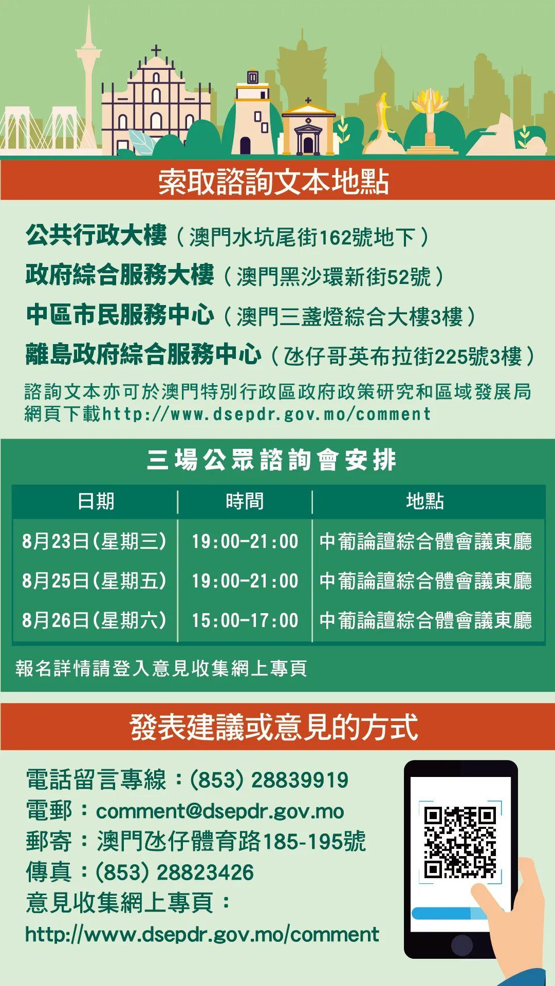 2024澳門天天開(kāi)好彩大全46期,快速設(shè)計(jì)問(wèn)題方案_YE版98.476